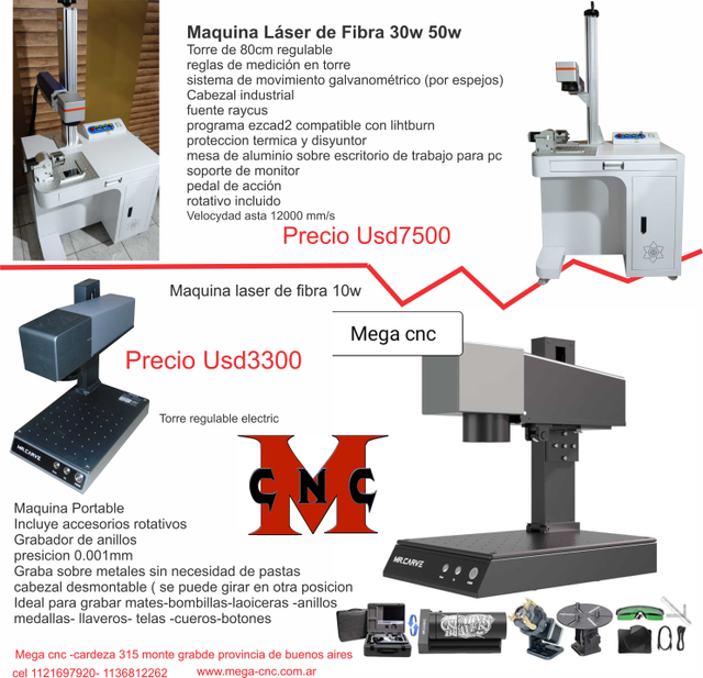 Máquina láser de fibra 10/30/50 W